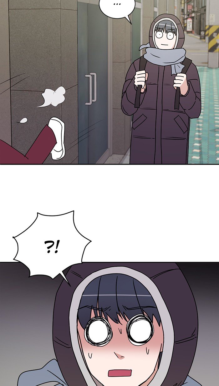 Scorching Romance chapter 29 - page 57