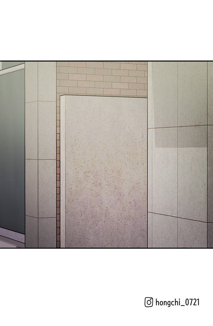 Scorching Romance chapter 29 - page 63