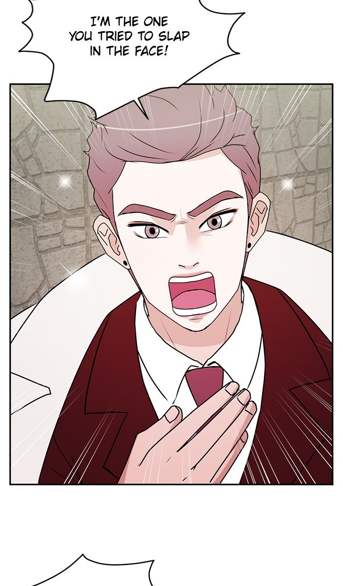 Scorching Romance chapter 29 - page 9
