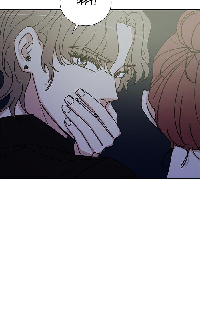 Scorching Romance Chapter 56 - page 23