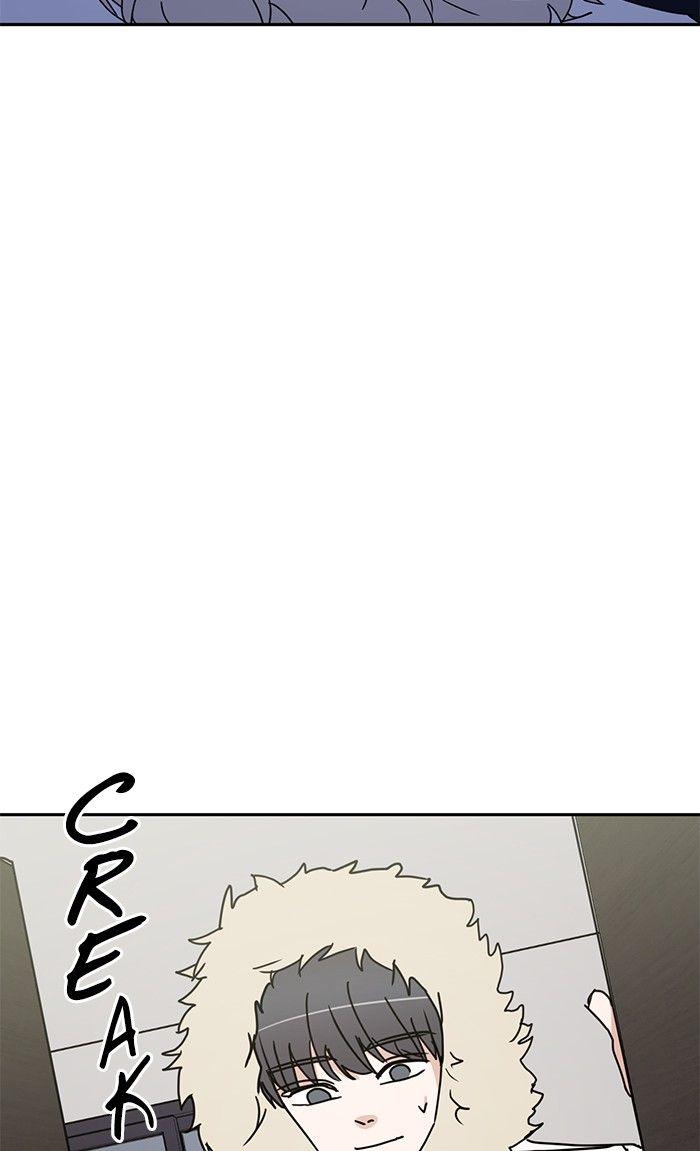 Scorching Romance Chapter 56 - page 36