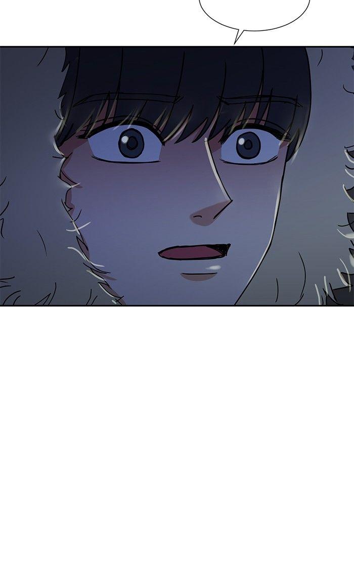 Scorching Romance Chapter 56 - page 5
