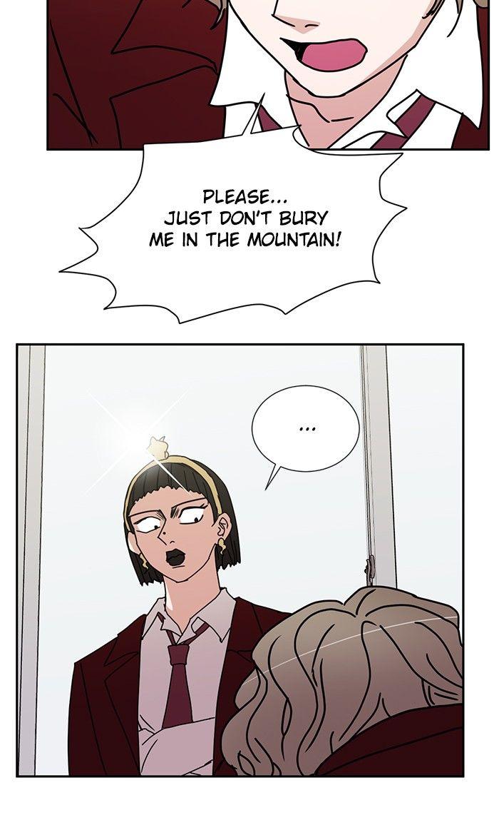 Scorching Romance Chapter 56 - page 50