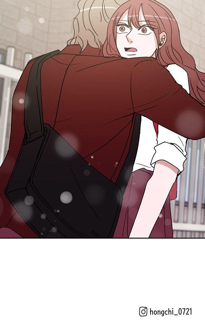 Scorching Romance Chapter 56 - page 71