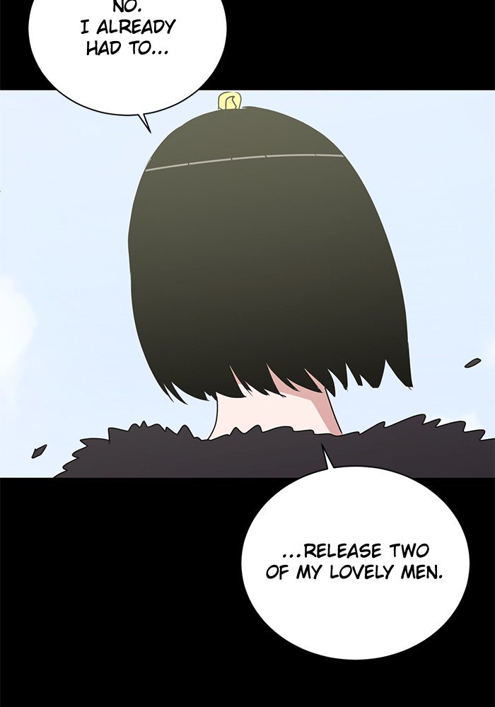 Scorching Romance chapter 20 - page 24