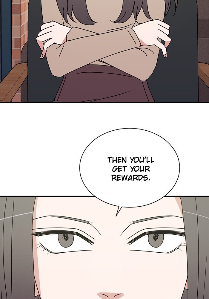 Scorching Romance chapter 20 - page 33