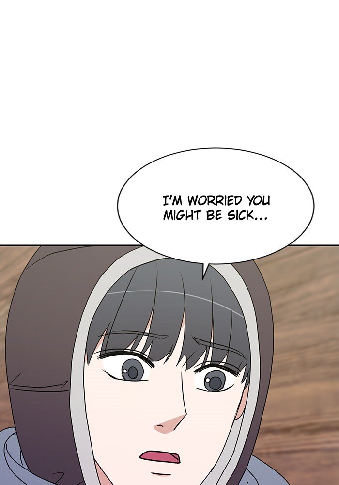 Scorching Romance chapter 20 - page 60