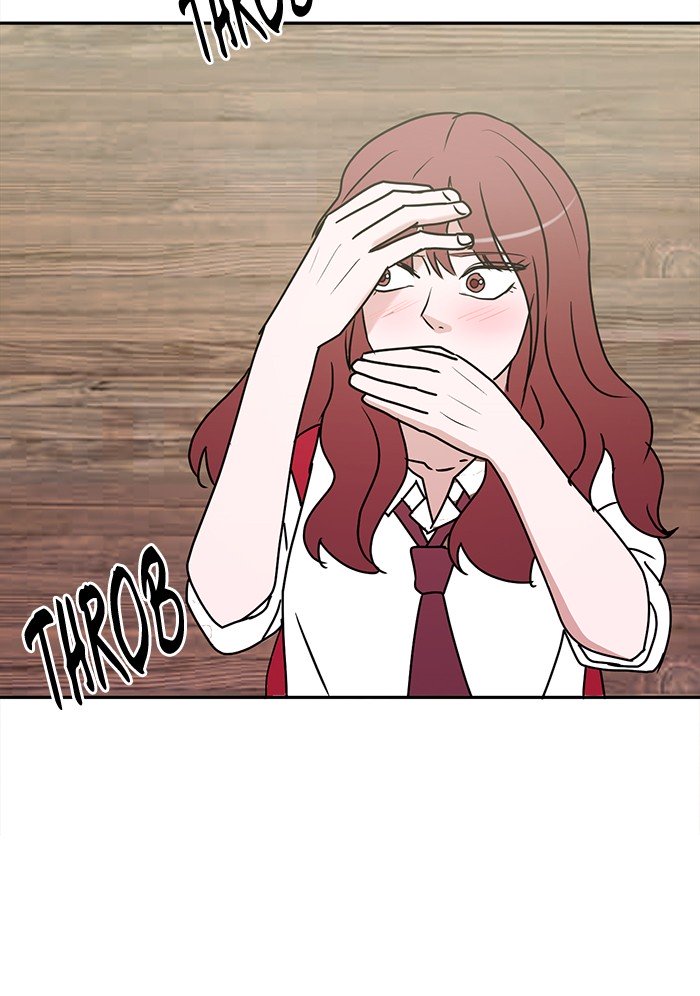 Scorching Romance chapter 20 - page 71