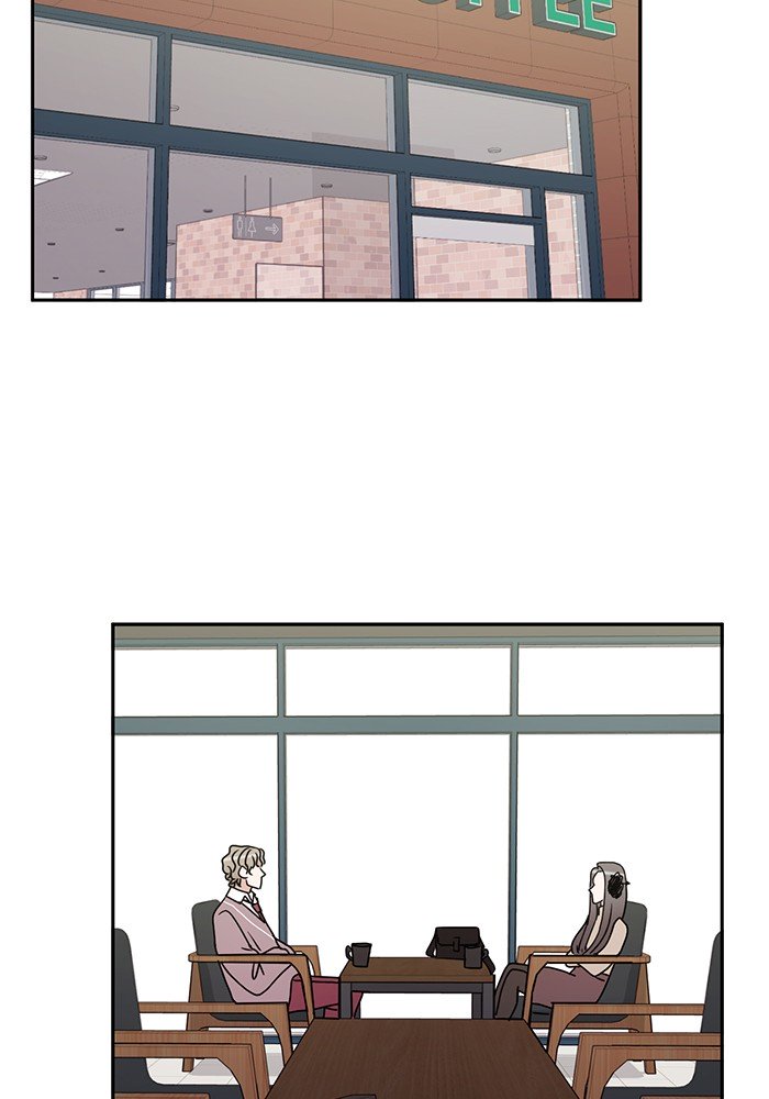 Scorching Romance chapter 20 - page 8