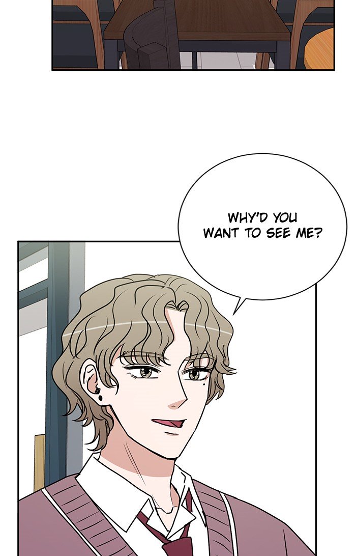 Scorching Romance chapter 20 - page 9