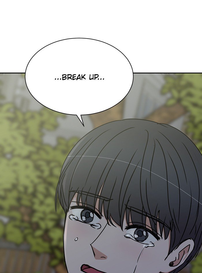 Scorching Romance chapter 79 - page 10