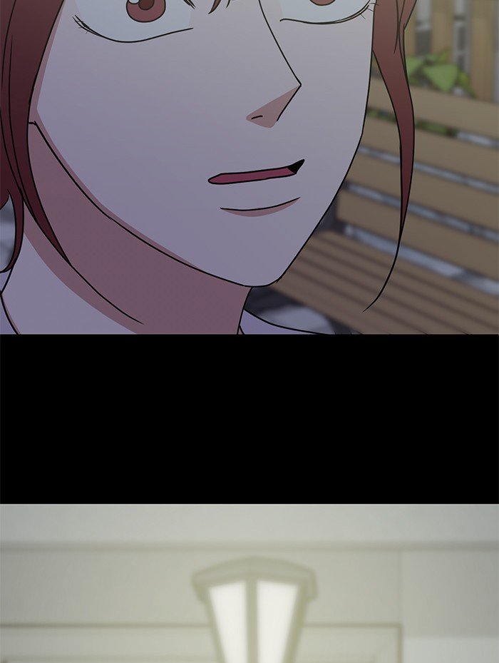 Scorching Romance chapter 79 - page 106