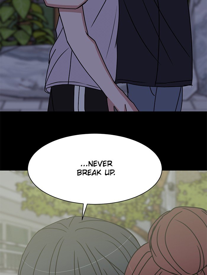 Scorching Romance chapter 79 - page 108