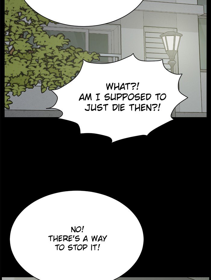 Scorching Romance chapter 79 - page 115