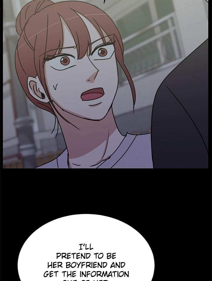 Scorching Romance chapter 79 - page 119