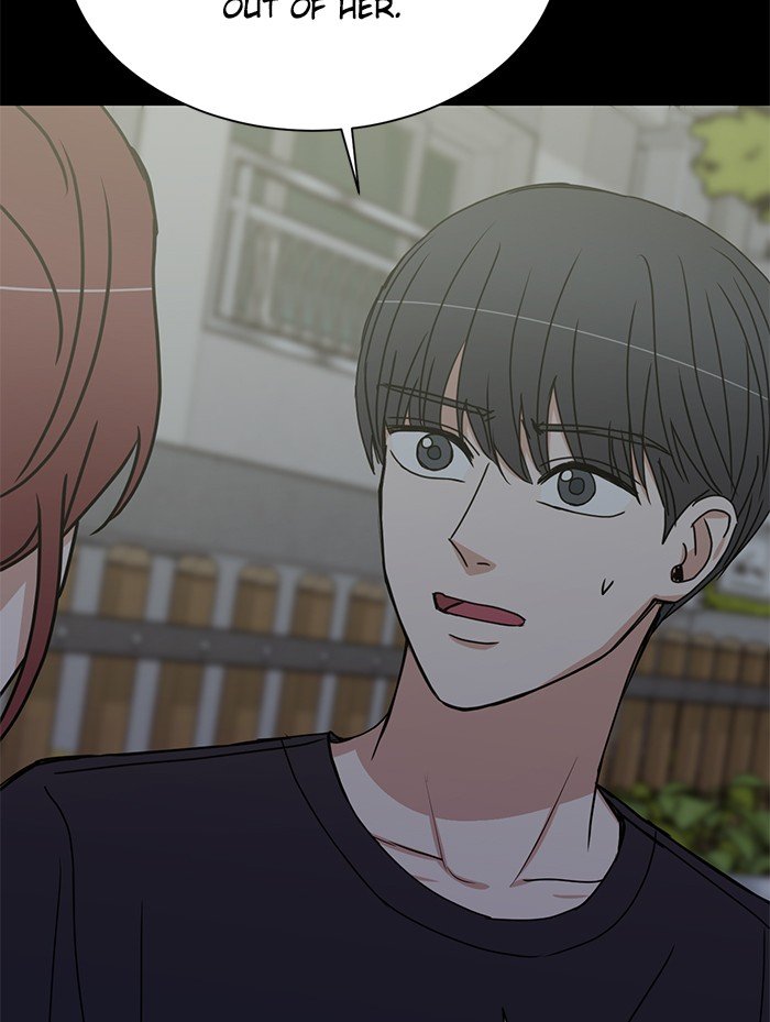 Scorching Romance chapter 79 - page 120