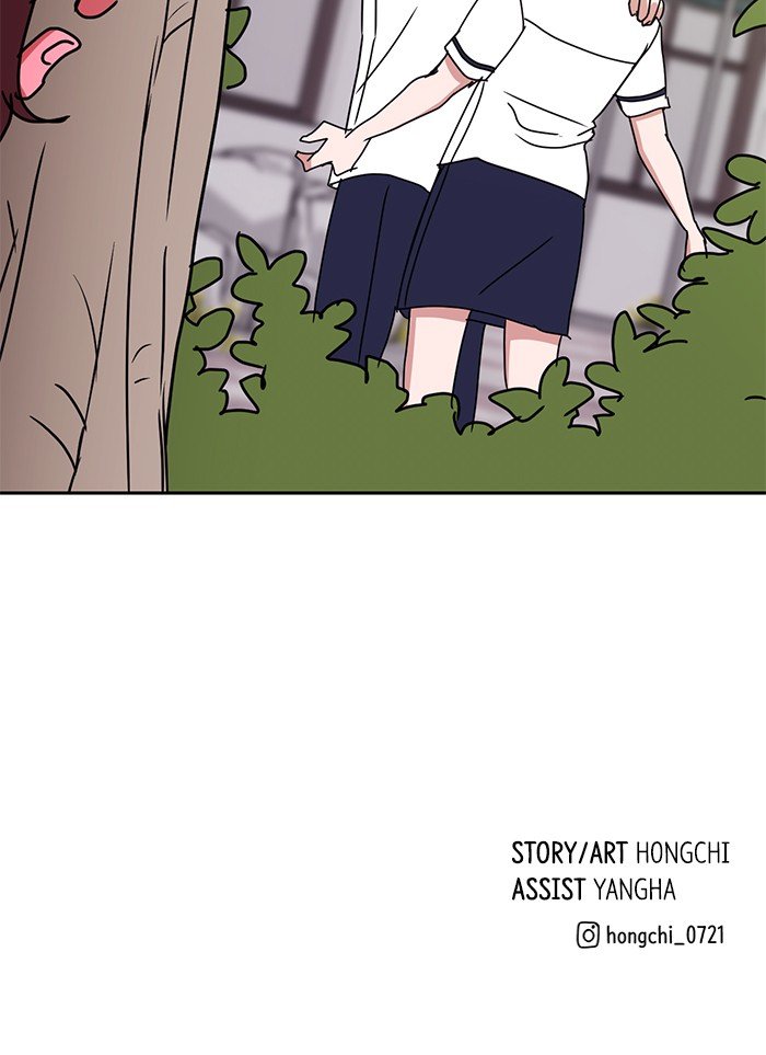 Scorching Romance chapter 79 - page 124