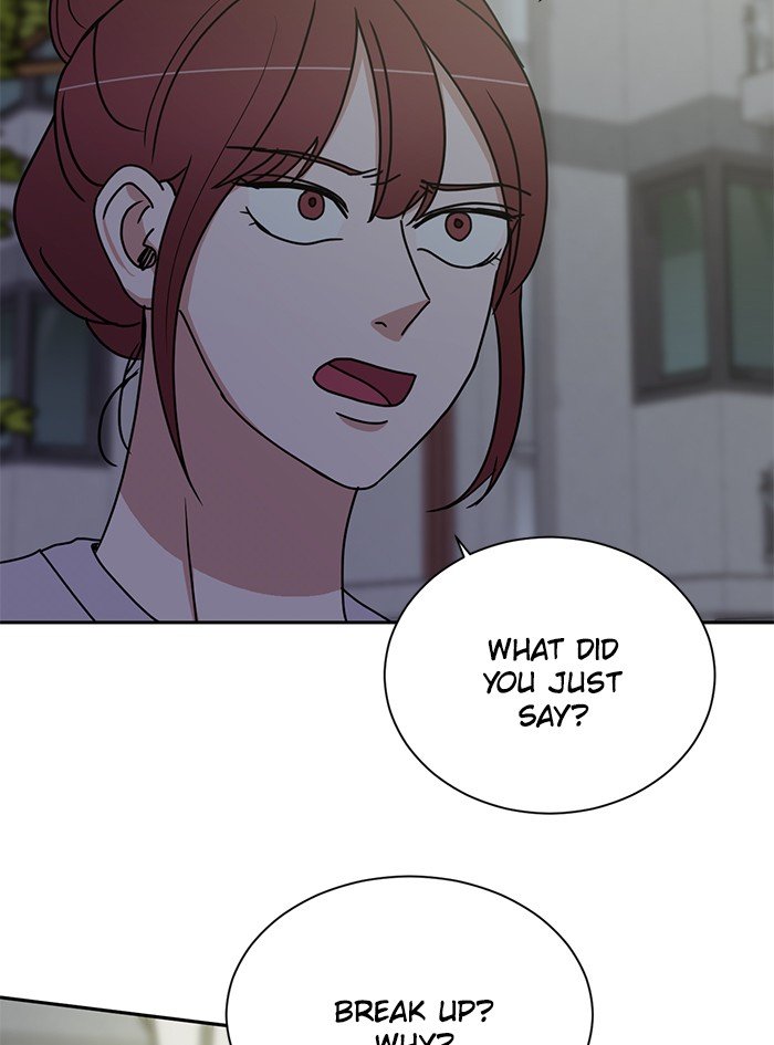 Scorching Romance chapter 79 - page 14