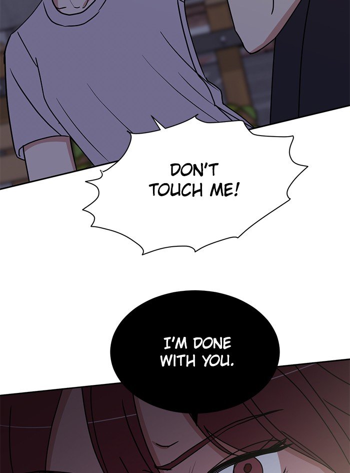 Scorching Romance chapter 79 - page 20