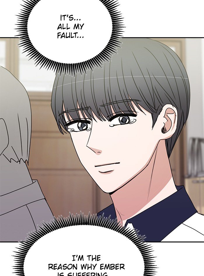 Scorching Romance chapter 79 - page 4