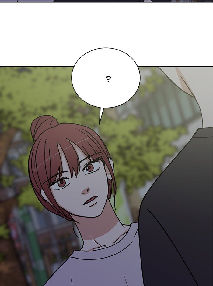 Scorching Romance chapter 79 - page 42