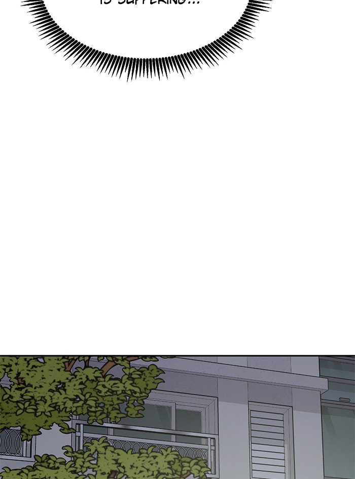 Scorching Romance chapter 79 - page 5