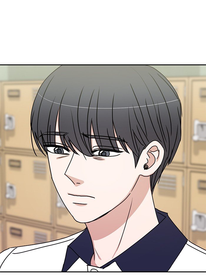 Scorching Romance chapter 79 - page 50