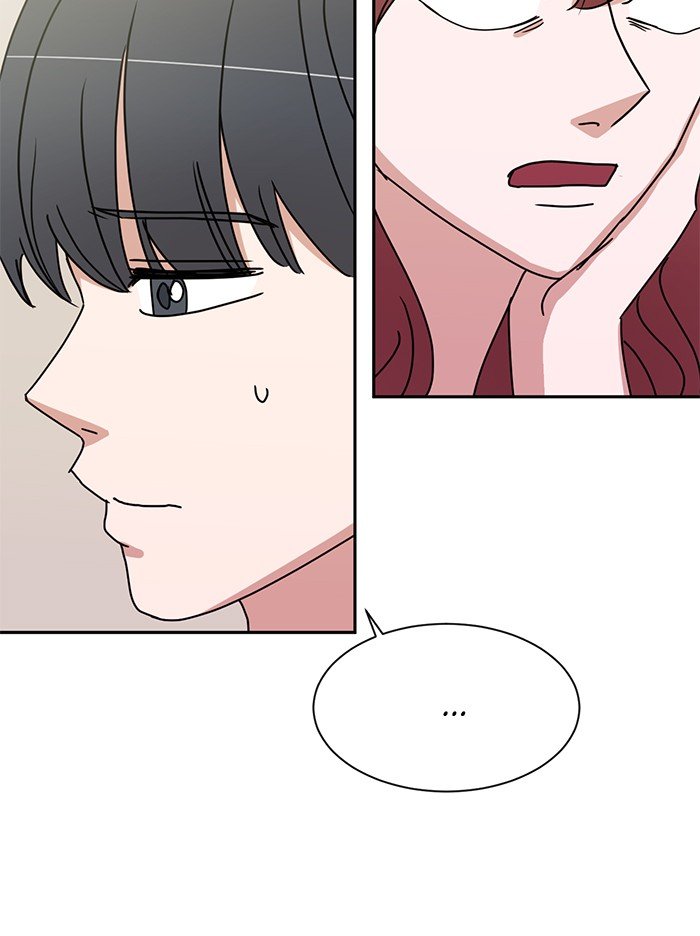 Scorching Romance chapter 79 - page 53
