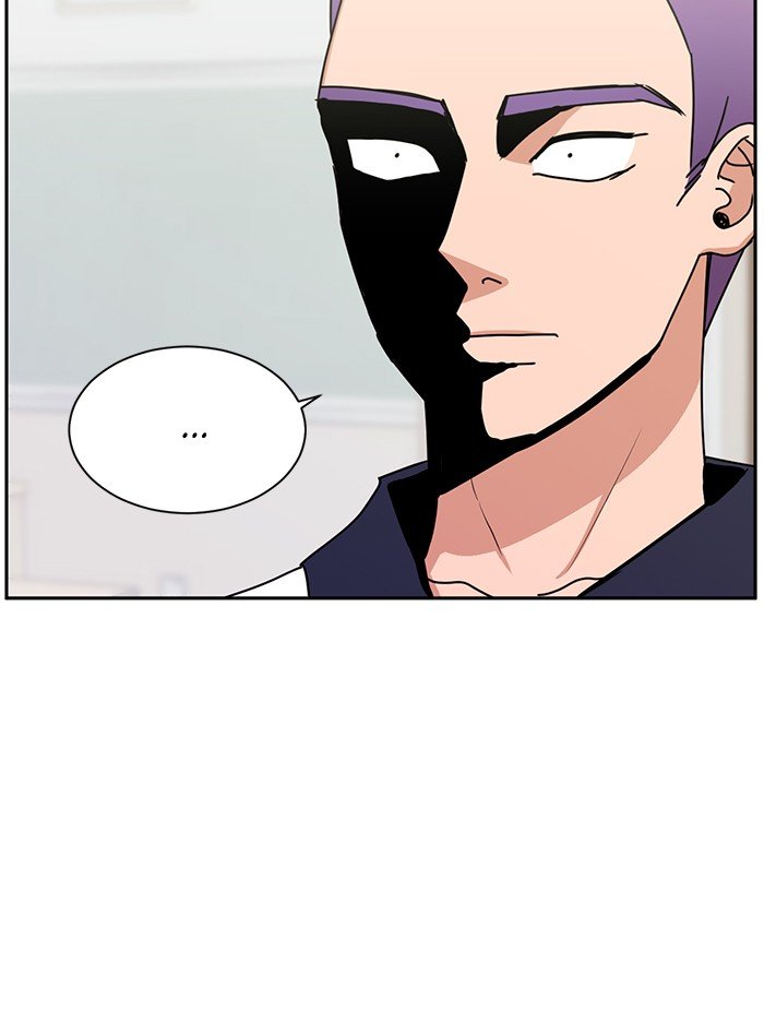 Scorching Romance chapter 79 - page 56