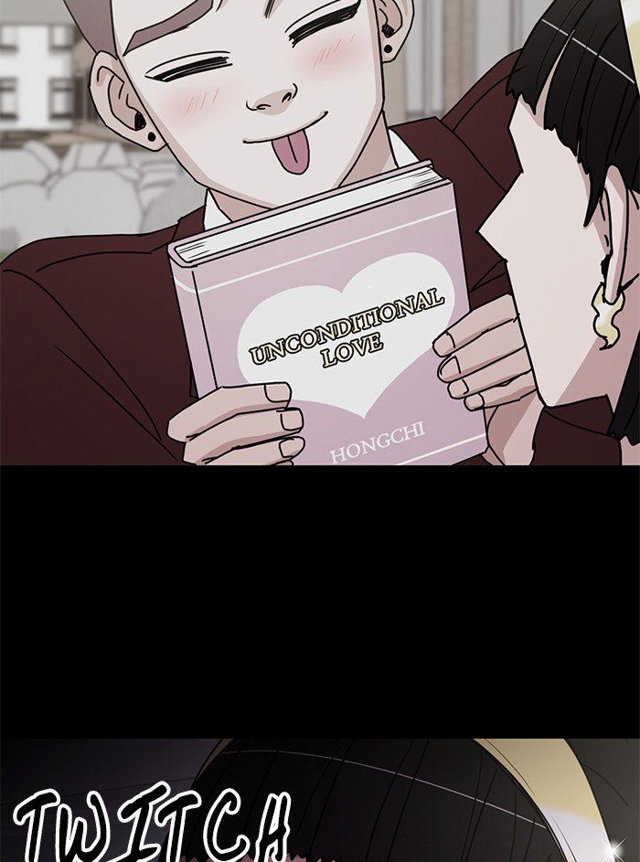 Scorching Romance chapter 79 - page 64