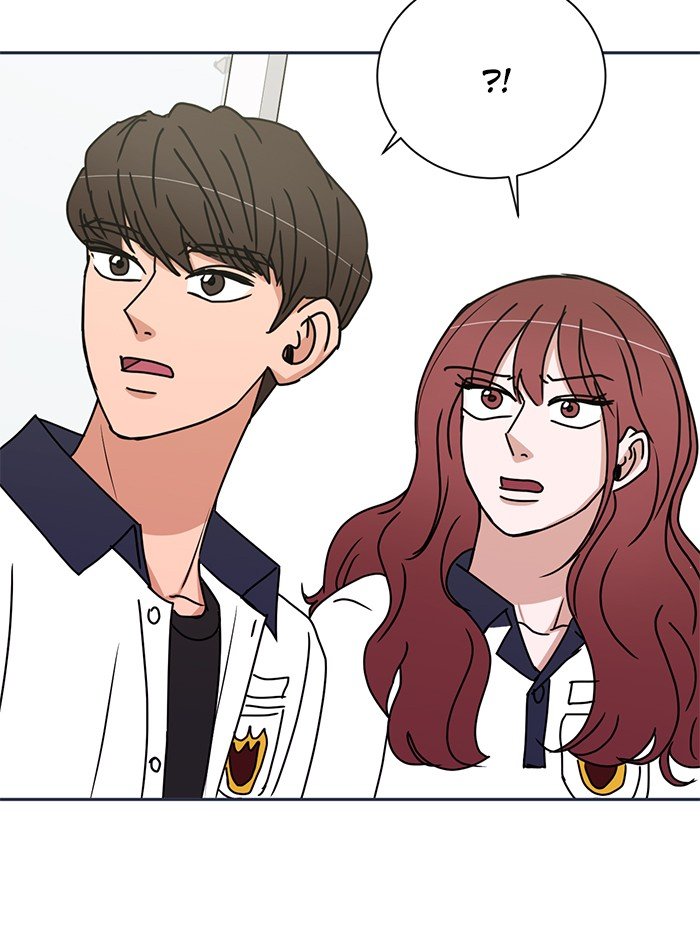 Scorching Romance chapter 79 - page 71