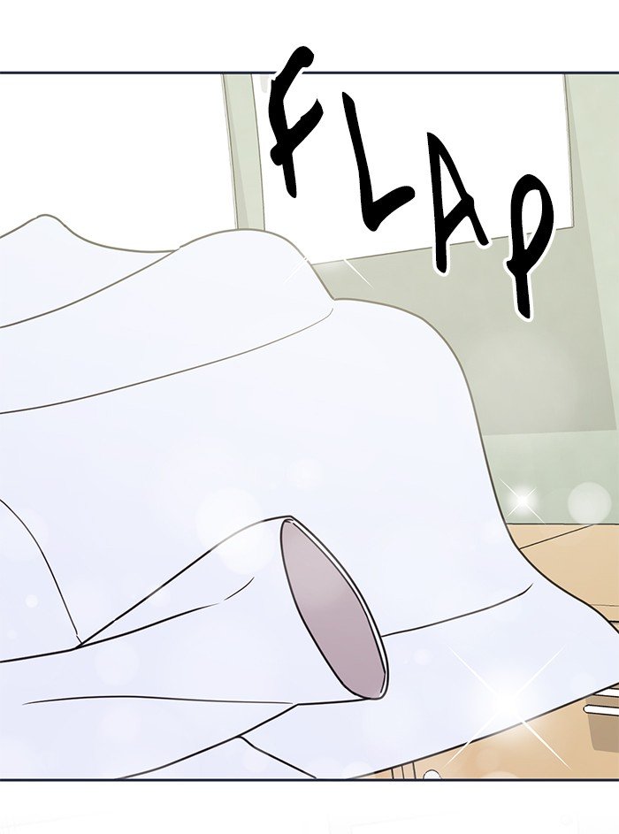 Scorching Romance chapter 79 - page 72