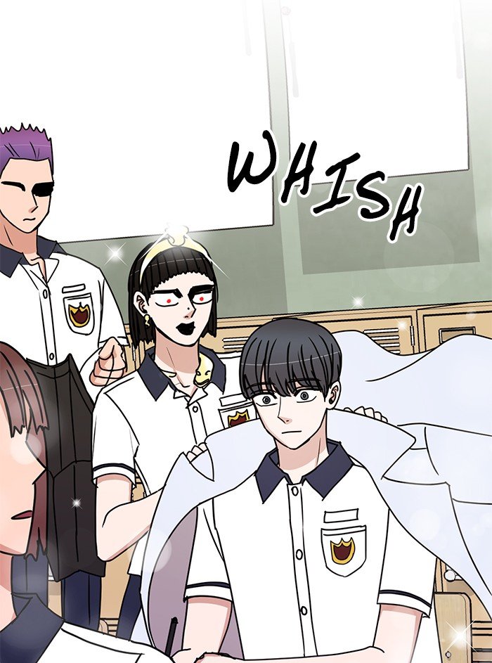 Scorching Romance chapter 79 - page 73