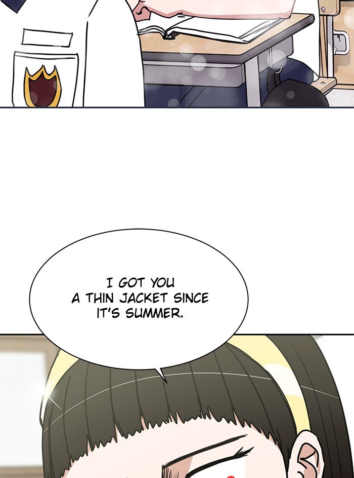 Scorching Romance chapter 79 - page 74