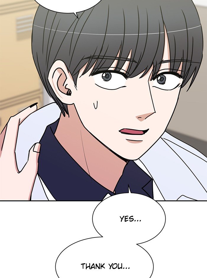 Scorching Romance chapter 79 - page 76