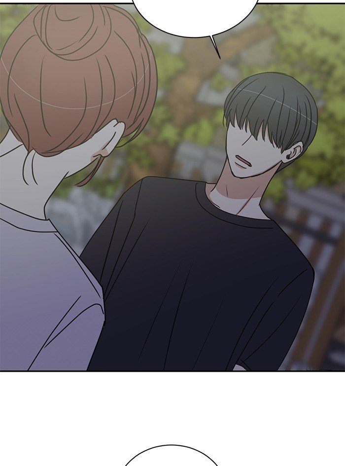 Scorching Romance chapter 79 - page 8