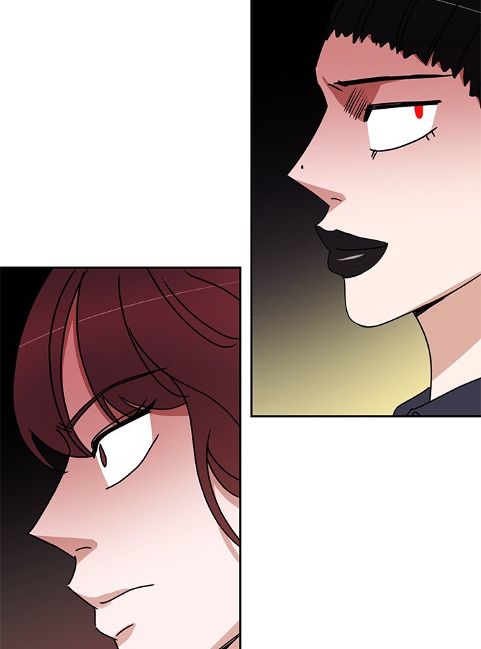 Scorching Romance chapter 79 - page 81