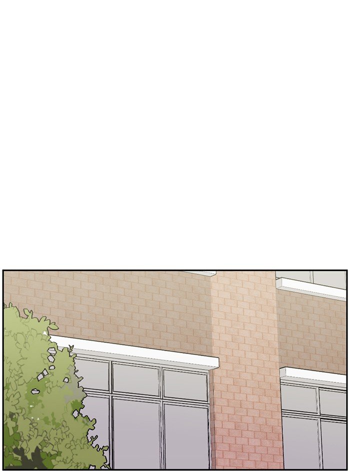 Scorching Romance chapter 79 - page 86