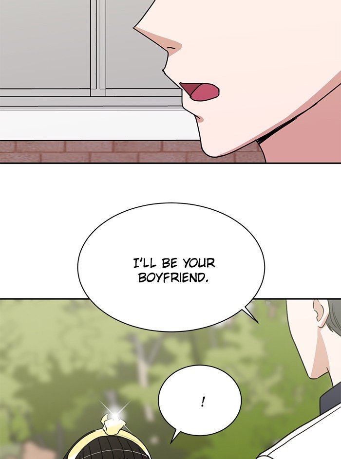 Scorching Romance chapter 79 - page 89