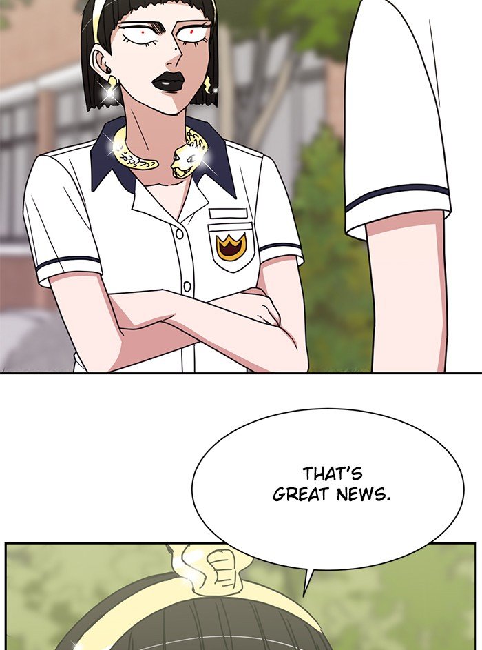 Scorching Romance chapter 79 - page 90