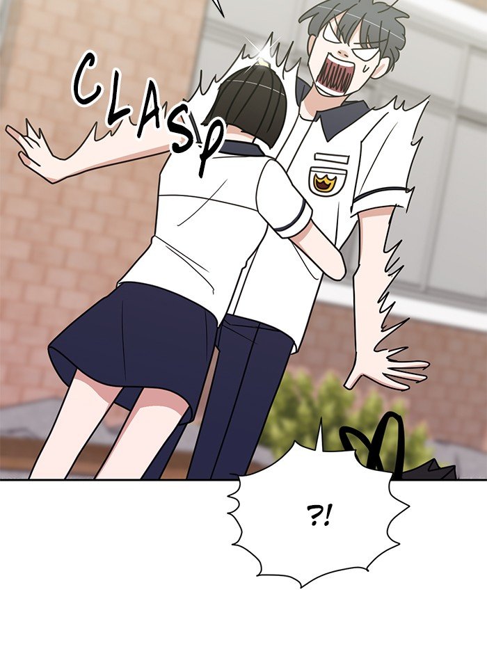 Scorching Romance chapter 79 - page 92