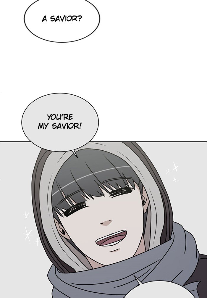 Scorching Romance chapter 21 - page 17
