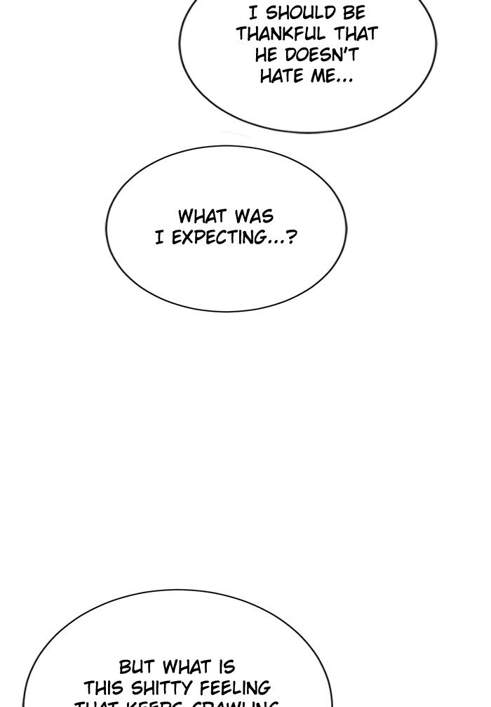 Scorching Romance chapter 21 - page 23