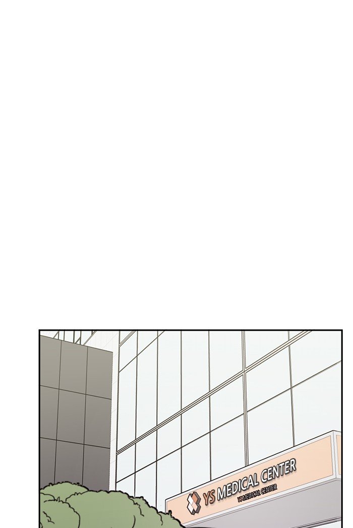 Scorching Romance chapter 21 - page 32
