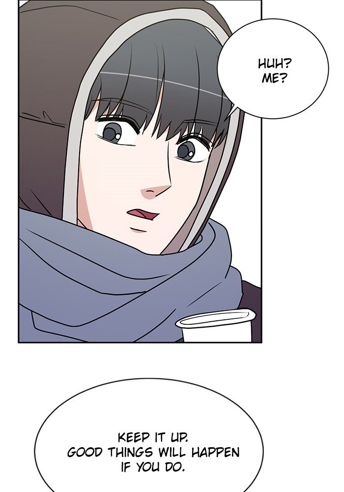 Scorching Romance chapter 21 - page 45