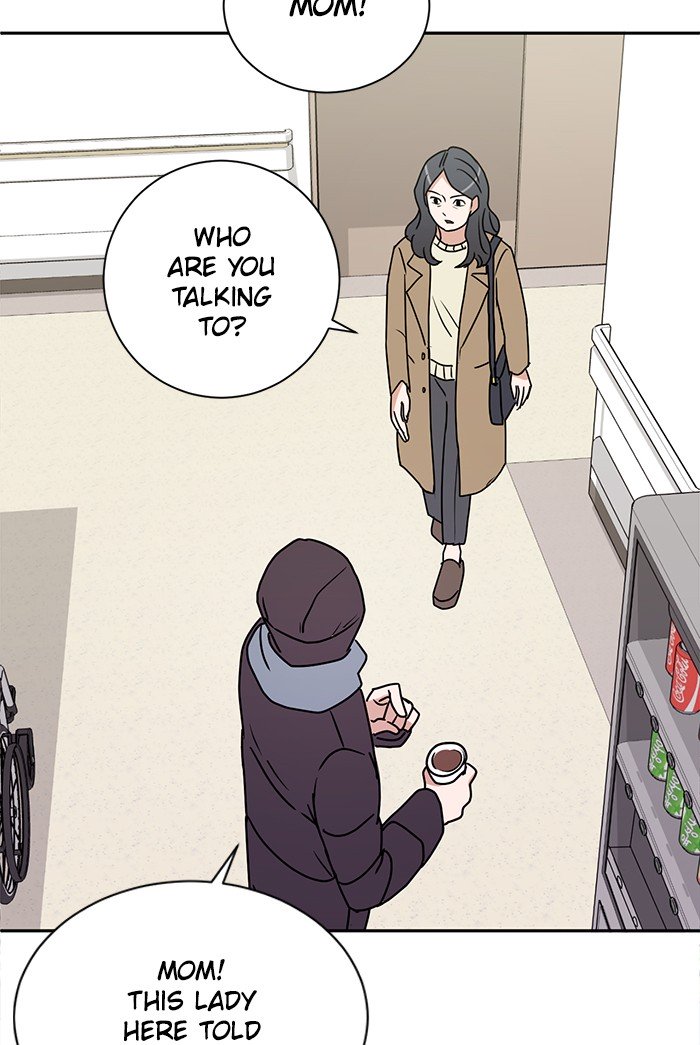 Scorching Romance chapter 21 - page 50