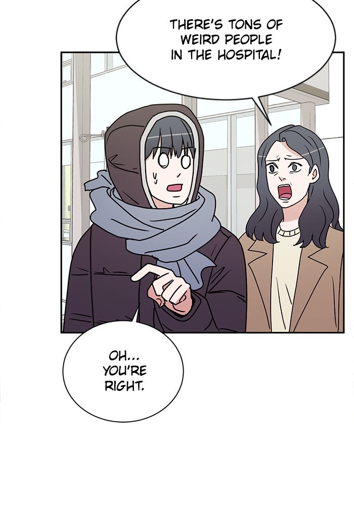 Scorching Romance chapter 21 - page 52