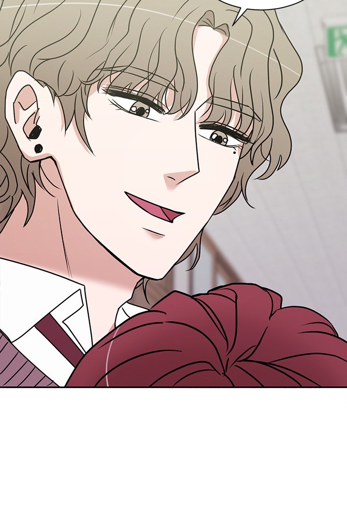 Scorching Romance chapter 21 - page 71