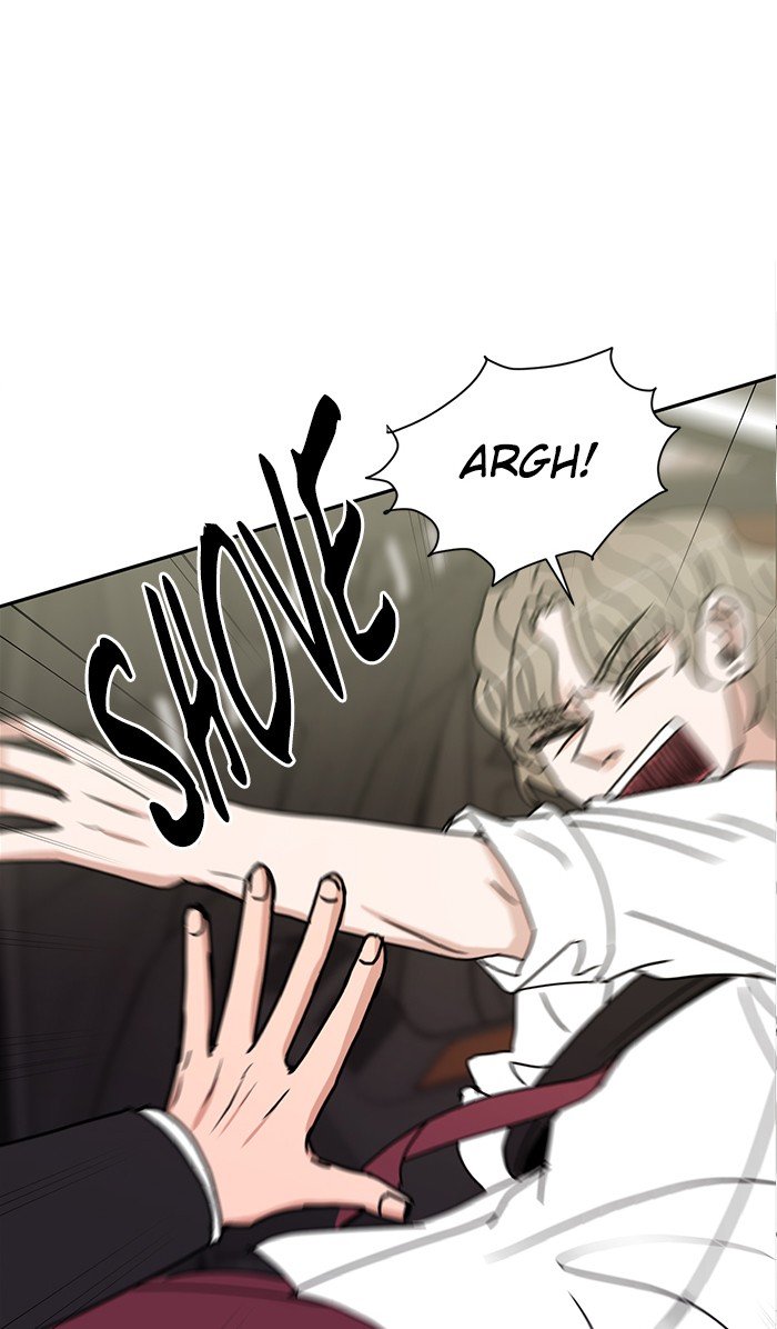 Scorching Romance chapter 71 - page 1
