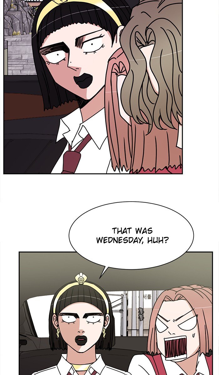 Scorching Romance chapter 71 - page 13